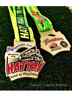 เหรียญรางวัล