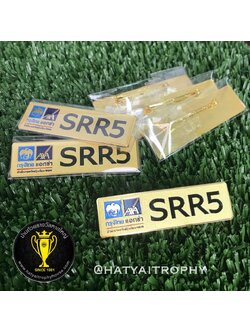 ป้ายชื่อ ทองเหลือง ชุบทอง พื้นทราย