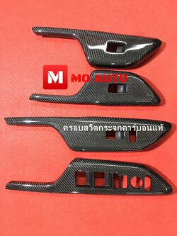 ครอบแผงสวิทช์กระจก Carbon แท้ CIVIC FC / FK 2016-2021