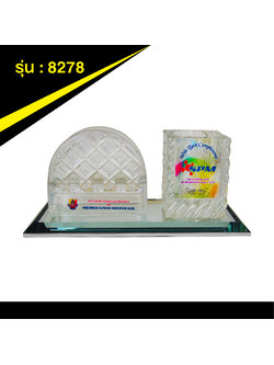 ที่ระลึกของขวัญคริสตัล 8278 1 ไซส์