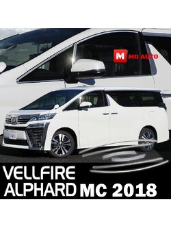 คิ้วขอบหน้าต่างสแตนเลทประตูหน้า 6 ชิ้น ALPHARD / VELLFIRE MC
