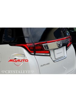 ไฟท้าย ALPHARD / VELLFIRE 2015-2018 CRYSTALEYE STYLE