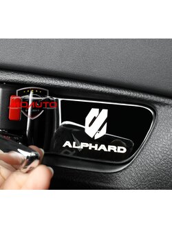 เบ้ามือเปิดกันรอยภายในประตูคู่หน้า ALPHARD / VELLFIRE MC