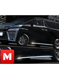 กันกระแทกชายประตูล่าง ALPHARD / VELLFIRE MC
