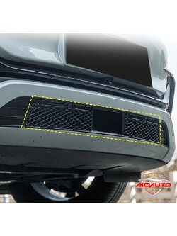 แผงตะข่ายกันแมลงและขยะกันชนหน้าล่าง BYD ATTO3