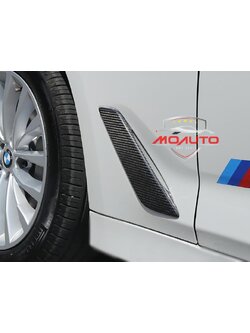 ครอบช่องระบายอากาศแก้มข้างเพียวคาร์บอน BMW G30