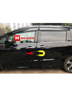 ชุดประตูดูด TERRA