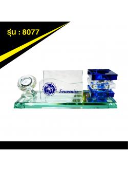 ที่ระลึกของขวัญคริสตัล 8077 2 ไซส์