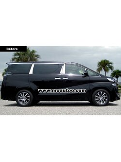 คิ้วขอบหน้าต่างสแตนเลท 10 ชิ้น ALPHARD / VELLFIRE 2014-2017