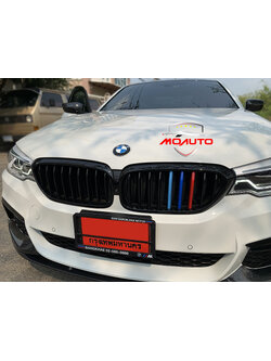 กระจังหน้า BMW G30 ทรง M Performance พร้อมแถบสี ///