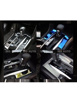 ครอบเกียร์ CIVIC FC/FK