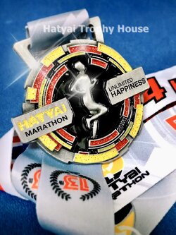 เหรียญรางวัล