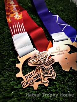 เหรียญรางวัล