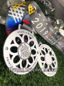 เหรียญรางวัล