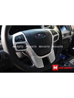 แผงครอบพวงมะลัยแบบเต็ม EVEREST