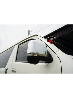 กระจกมองข้างรถตู้ ทรง Majesty สำหรับ Hiace 200 / COMMUTER / VENTURY