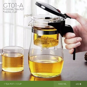 ชุดกาน้ำชาแบบมีปุ่มกด ขนาด 900ml. + แก้วชา 60ml. 1ใบ