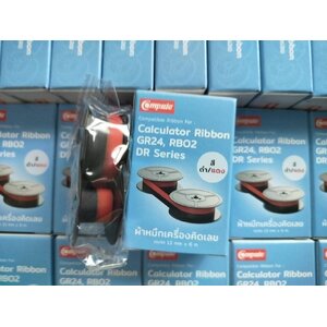 ผ้าหมึกเครื่องคิดเลข(ดำแดง)