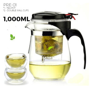 แก้วชงชาแบบมีปุ่มกด พร้อมที่กรองใบชา ขนาด 1000ml. ทรงอ้วน ฟรีแก้วชา สองชั้น 2 ใบ