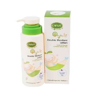 โลชั่นบำรุงผิว
