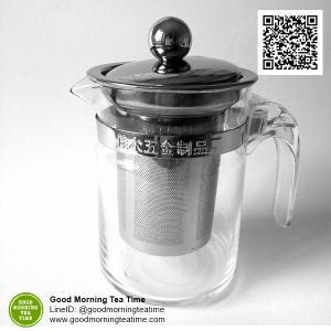 แก้วชงชาพร้อมตัวกรองชาสแตนเลส ขนาด 500 ml.