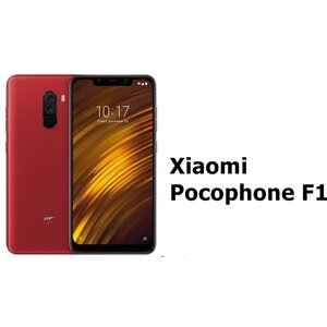 Xiaomi Pocophone F1