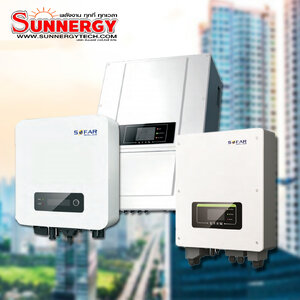 Sofarอินเวอร์เตอร์Sofar Gridtie Inverter