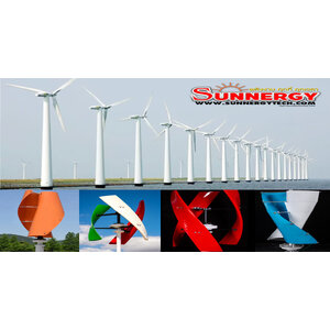 กังหันลมwindturbine