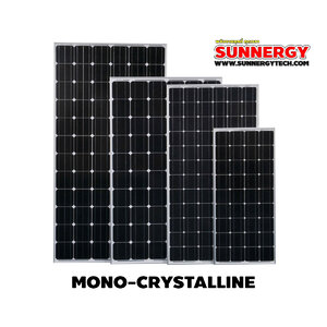 แผงโซล่าเซลล์ MONO