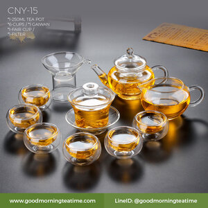ชุดกาน้ำชาแก้วใส 250 ml. รหัส CNY15 - กาแก้ว 250ml 1 ใบ แก้วชาสองชั้น 6 ใบ แก้วพักชา 1 ชุด แก้วชา Gaiwan 1 ชุด และ ที่กรองชาแก้ว 1 ชุด