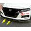 ลิ้นหน้า M-SPORT V3 ACCORD G10