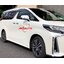 คิ้วไฟเลี้ยวกระจกมองข้าง ALPHARD / VELLFIRE MC