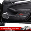 ครอบแผงข้างประตูคาร์บอน NEW ACCORD G11