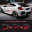 ไฟท้าย LED CIVIC FK ทรง Mugen Style V2