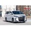ชุดแต่งรอบคัน ALPHARD 30 SC MC ทรง Modellista