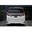 ชุดแต่งรอบคัน M'z Speed VELLFIRE 30 MC