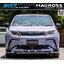 ชุดแต่งสเกิร์ตรอบคัน BYD DOLPHIN | MACROSS