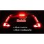 ไฟเสาฝากระโปรงท้าย LED X-Trail MC