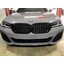กระจังหน้าดำเงา ซี่เดี่ยว BMW G30 LCI