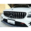 กระจังหน้า GT GLC W253