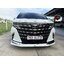 ชุดแต่งรอบคัน ALPHARD 40 MC ทรง Modellista