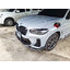 ลิ้นหน้า MP PURE CARBON สำหรับ BMW X3 X4 LCI ( G01 G02 )