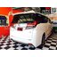 ชุดแต่งรอบคัน ALPHARD 2014-2017 LX-MODE