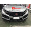 กระจังหน้าทรง TYPE-R สำหรับ CIVIC FC / FK 2016-2018 เท่านั้น