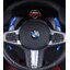 ก้านเสริมแพดเดิ้ลชิฟ Paddle Shift BMW G20