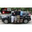 กาบบันไดข้างลายจุด (Benz Style) NISSAN X-TRAIL
