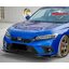 ลิ้นหน้า CIVIC FE ทรง SR