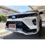 ชุดแต่งสเกิร์ตรอบคัน New Fortuner Legender ทรง Tihum