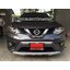 กันชนหน้า-หลังทรงศูนย์ NEW NISSAN X-TRAIL