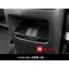 ชุดแต่งภายใน CARBON CR-V